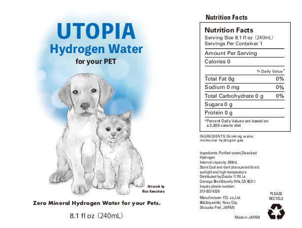 Utopia Hydrogen Water for pets | 8.1 fl oz (240ml) per can