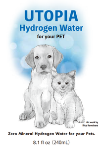 Utopia Hydrogen Water | 8.1 fl oz (240ml) per can front label